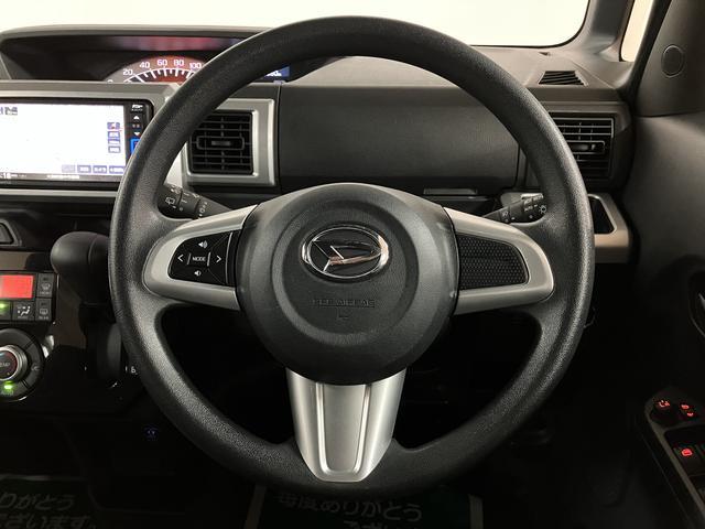 ウェイクＬスペシャルリミテッドＳＡIII／１年保証／ナビ／パノラマ／ダイハツ認定中古車／１年間走行距離無制限保証／衝突軽減ブレーキ／純正ナビ／パノラマモニター／電動スライド／スマートキー／オートエアコン／オートハイビーム／Ｂｌｕｅｔｏｏｔｈ／フルセグＴＶ／（大阪府）の中古車