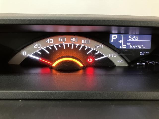 ウェイクＬスペシャルリミテッドＳＡIII／１年保証／ナビ／パノラマ／ダイハツ認定中古車／１年間走行距離無制限保証／衝突軽減ブレーキ／純正ナビ／パノラマモニター／電動スライド／スマートキー／オートエアコン／オートハイビーム／Ｂｌｕｅｔｏｏｔｈ／フルセグＴＶ／（大阪府）の中古車