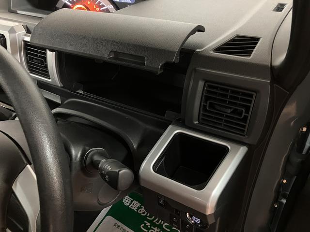 ウェイクＬスペシャルリミテッドＳＡIII／１年保証／ナビ／パノラマ／ダイハツ認定中古車／１年間走行距離無制限保証／衝突軽減ブレーキ／純正ナビ／パノラマモニター／電動スライド／スマートキー／オートエアコン／オートハイビーム／Ｂｌｕｅｔｏｏｔｈ／フルセグＴＶ／（大阪府）の中古車