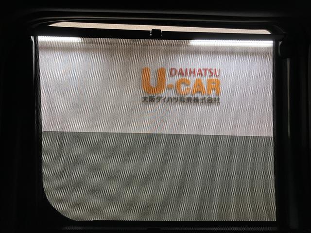 ウェイクＬスペシャルリミテッドＳＡIII／１年保証／ナビ／パノラマ／ダイハツ認定中古車／１年間走行距離無制限保証／衝突軽減ブレーキ／純正ナビ／パノラマモニター／電動スライド／スマートキー／オートエアコン／オートハイビーム／Ｂｌｕｅｔｏｏｔｈ／フルセグＴＶ／（大阪府）の中古車