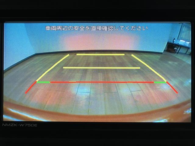 アトレーRS/R8年式/届出済未使用車/25年モデルナビ/クルコン届出済未使用車/R8年式/走行12Km/25年モデルナビ/バックカメラ/ステアリングスイッチ/クルーズコントロール/両側パワースライドドア/LEDヘッドライト・フォグランプ/オートエアコン/キーフリー(大阪府)の中古車
