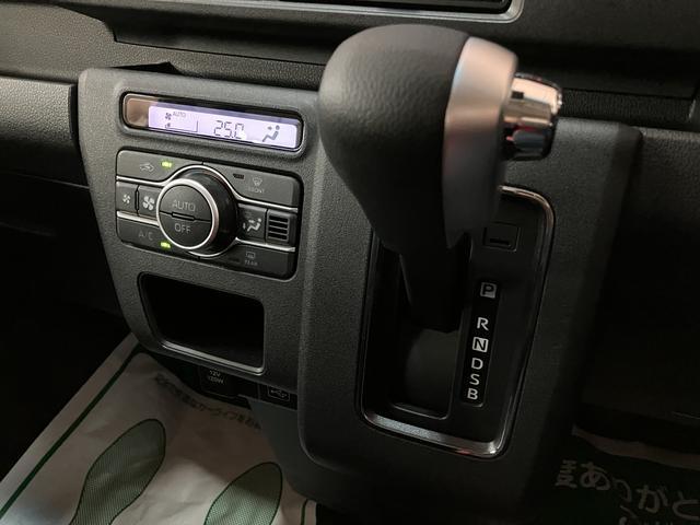 アトレーRS/R8年式/届出済未使用車/25年モデルナビ/クルコン届出済未使用車/R8年式/走行12Km/25年モデルナビ/バックカメラ/ステアリングスイッチ/クルーズコントロール/両側パワースライドドア/LEDヘッドライト・フォグランプ/オートエアコン/キーフリー(大阪府)の中古車