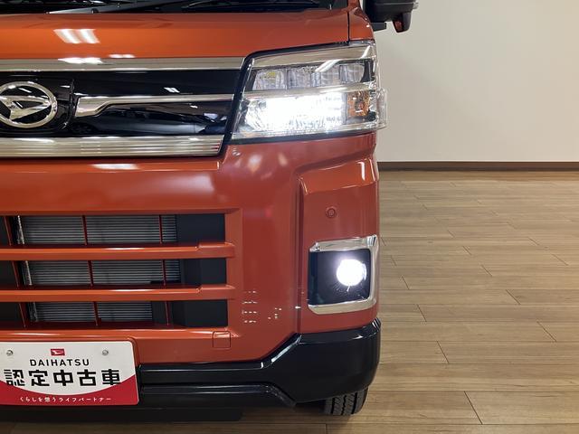 アトレーRS/R8年式/届出済未使用車/25年モデルナビ/クルコン届出済未使用車/R8年式/走行12Km/25年モデルナビ/バックカメラ/ステアリングスイッチ/クルーズコントロール/両側パワースライドドア/LEDヘッドライト・フォグランプ/オートエアコン/キーフリー(大阪府)の中古車