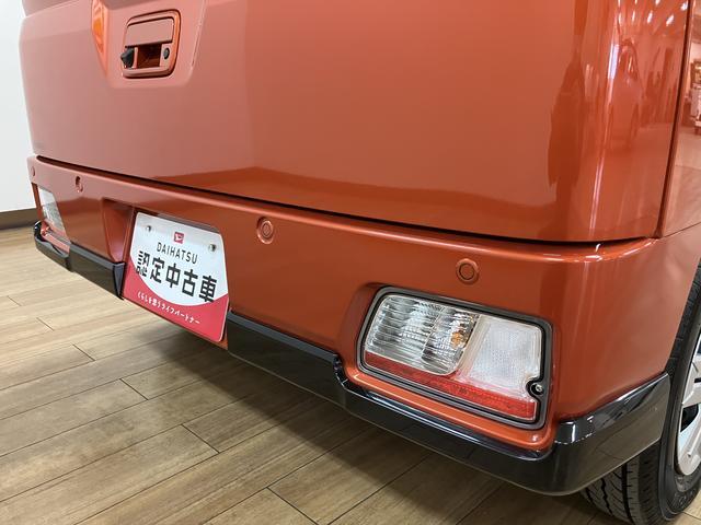 アトレーRS/R8年式/届出済未使用車/25年モデルナビ/クルコン届出済未使用車/R8年式/走行12Km/25年モデルナビ/バックカメラ/ステアリングスイッチ/クルーズコントロール/両側パワースライドドア/LEDヘッドライト・フォグランプ/オートエアコン/キーフリー(大阪府)の中古車