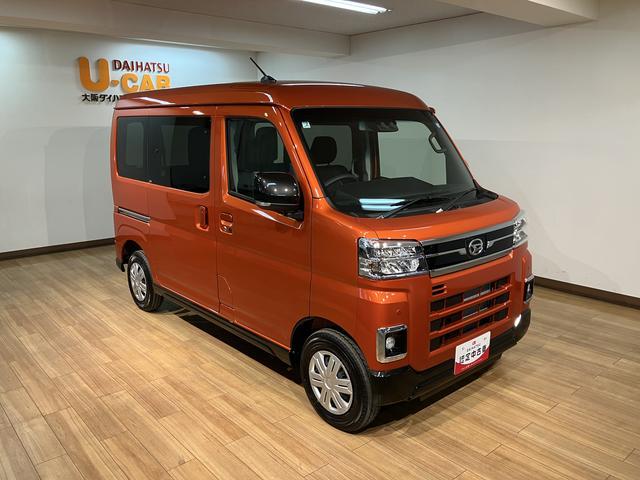 アトレーRS/R8年式/届出済未使用車/25年モデルナビ/クルコン届出済未使用車/R8年式/走行12Km/25年モデルナビ/バックカメラ/ステアリングスイッチ/クルーズコントロール/両側パワースライドドア/LEDヘッドライト・フォグランプ/オートエアコン/キーフリー(大阪府)の中古車