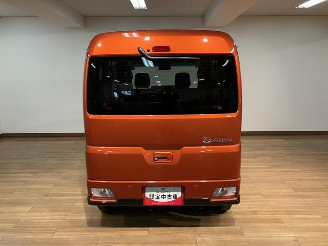 アトレーRS/R8年式/届出済未使用車/25年モデルナビ/クルコン届出済未使用車/R8年式/走行12Km/25年モデルナビ/バックカメラ/ステアリングスイッチ/クルーズコントロール/両側パワースライドドア/LEDヘッドライト・フォグランプ/オートエアコン/キーフリー(大阪府)の中古車
