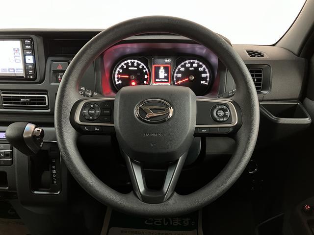 アトレーRS/R8年式/届出済未使用車/25年モデルナビ/クルコン届出済未使用車/R8年式/走行12Km/25年モデルナビ/バックカメラ/ステアリングスイッチ/クルーズコントロール/両側パワースライドドア/LEDヘッドライト・フォグランプ/オートエアコン/キーフリー(大阪府)の中古車