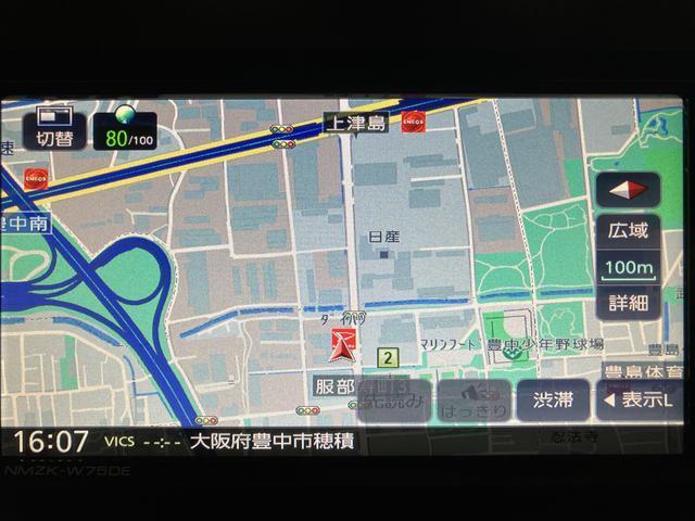 ムーヴＲＳ　鑑定書／Ｒ８年／新車保証付き／５キロ修復歴無し／Ｒ８年登録済み未使用車／ナビ／ＴＶ／Ｂｌｕｅｔｏｏｔｈ／ＵＳＢ／バックカメラ／両側電動スライドドア／ＬＥＤヘッドライト／衝突軽減ブレーキ／コーナーセンサー／電動パーキングブレーキ／（大阪府）の中古車