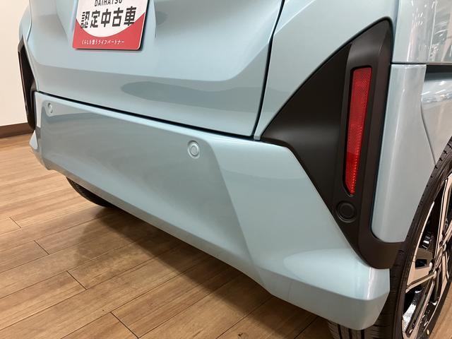 ムーヴＲＳ　鑑定書／Ｒ８年／新車保証付き／５キロ修復歴無し／Ｒ８年登録済み未使用車／ナビ／ＴＶ／Ｂｌｕｅｔｏｏｔｈ／ＵＳＢ／バックカメラ／両側電動スライドドア／ＬＥＤヘッドライト／衝突軽減ブレーキ／コーナーセンサー／電動パーキングブレーキ／（大阪府）の中古車