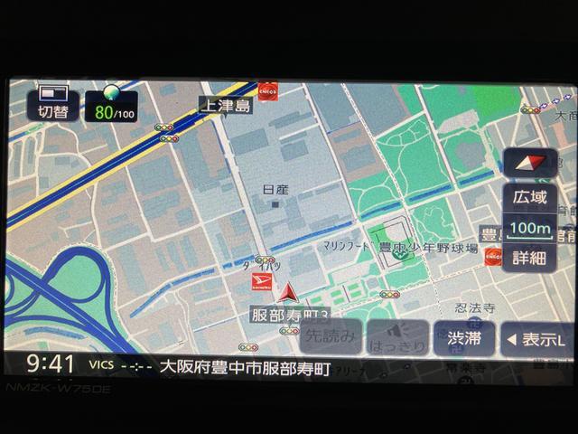 タントXリミテッド R7年式/ナビ/バックカメラ/両側電動SDサポカーSワイド適合 ミラクルオープンドア Bカメラ 両側オートスライドドア Pスタート コーナーセンサー シートヒーター ステアリングスイッチ USB接続端子 キーフリー(大阪府)の中古車