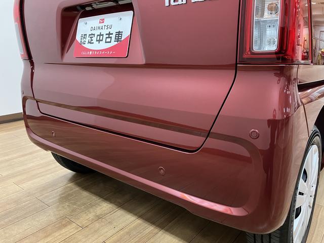 タントXリミテッド R7年式/ナビ/バックカメラ/両側電動SDサポカーSワイド適合 ミラクルオープンドア Bカメラ 両側オートスライドドア Pスタート コーナーセンサー シートヒーター ステアリングスイッチ USB接続端子 キーフリー(大阪府)の中古車