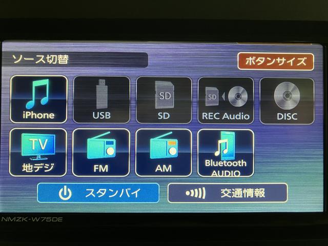 タントXリミテッド R7年式/ナビ/バックカメラ/両側電動SDサポカーSワイド適合 ミラクルオープンドア Bカメラ 両側オートスライドドア Pスタート コーナーセンサー シートヒーター ステアリングスイッチ USB接続端子 キーフリー(大阪府)の中古車