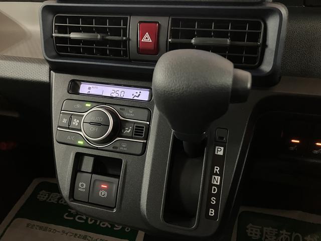 タントXリミテッド R7年式/ナビ/バックカメラ/両側電動SDサポカーSワイド適合 ミラクルオープンドア Bカメラ 両側オートスライドドア Pスタート コーナーセンサー シートヒーター ステアリングスイッチ USB接続端子 キーフリー(大阪府)の中古車