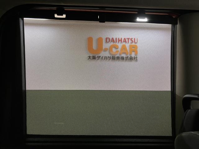 タントXリミテッド R7年式/ナビ/バックカメラ/両側電動SDサポカーSワイド適合 ミラクルオープンドア Bカメラ 両側オートスライドドア Pスタート コーナーセンサー シートヒーター ステアリングスイッチ USB接続端子 キーフリー(大阪府)の中古車