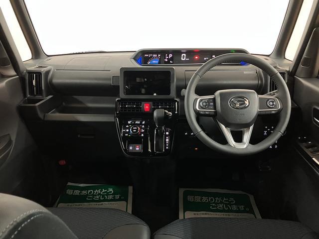 タントカスタムＲＳリミテッド　令和８年式／走行６キロ／ターボ車令和８年式／走行６キロ／新車保証継承／ターボ／両側パワースライドドア／キーフリー／ＬＥＤヘッドライト／衝突軽減ブレーキ／アダプティブクルーズコントロール／ＥＴＣ／１５インチアルミ／電動パーキング（大阪府）の中古車