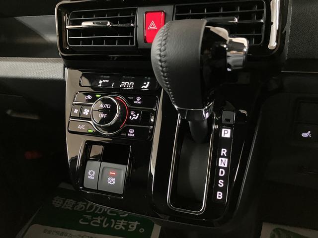タントカスタムＲＳリミテッド　令和８年式／走行６キロ／ターボ車令和８年式／走行６キロ／新車保証継承／ターボ／両側パワースライドドア／キーフリー／ＬＥＤヘッドライト／衝突軽減ブレーキ／アダプティブクルーズコントロール／ＥＴＣ／１５インチアルミ／電動パーキング（大阪府）の中古車