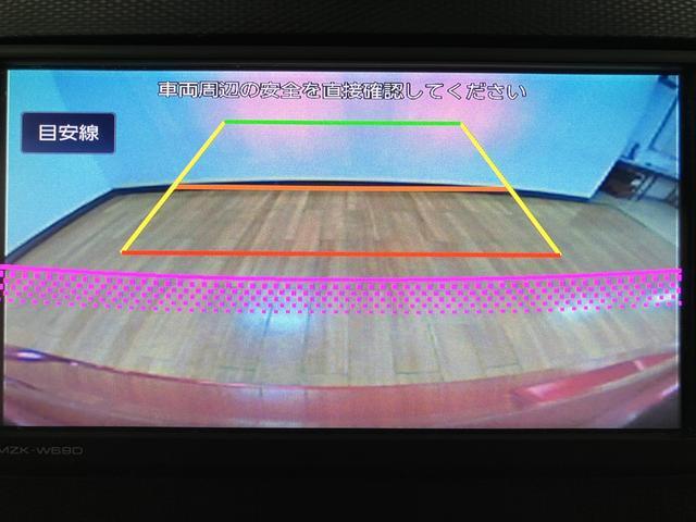 ミライースX リミテッドSAIII/認定中古車/1年保証/ナビ/LEDダイハツ認定中古車/1年間走行距離無制限保証/純正ナビ/ドラレコ/ETC/LEDヘッドライト/コーナーセンサー/オートライト/オートハイビーム/横滑り防止装置/Bluetooth/フルセグTV/(大阪府)の中古車