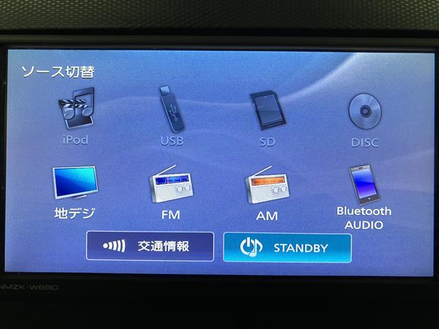ミライースX リミテッドSAIII/認定中古車/1年保証/ナビ/LEDダイハツ認定中古車/1年間走行距離無制限保証/純正ナビ/ドラレコ/ETC/LEDヘッドライト/コーナーセンサー/オートライト/オートハイビーム/横滑り防止装置/Bluetooth/フルセグTV/(大阪府)の中古車
