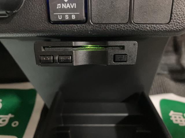 ミライースX リミテッドSAIII/認定中古車/1年保証/ナビ/LEDダイハツ認定中古車/1年間走行距離無制限保証/純正ナビ/ドラレコ/ETC/LEDヘッドライト/コーナーセンサー/オートライト/オートハイビーム/横滑り防止装置/Bluetooth/フルセグTV/(大阪府)の中古車