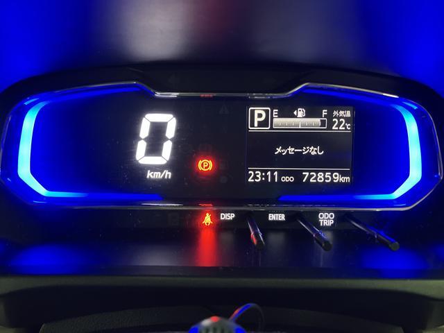 ミライースX リミテッドSAIII/認定中古車/1年保証/ナビ/LEDダイハツ認定中古車/1年間走行距離無制限保証/純正ナビ/ドラレコ/ETC/LEDヘッドライト/コーナーセンサー/オートライト/オートハイビーム/横滑り防止装置/Bluetooth/フルセグTV/(大阪府)の中古車