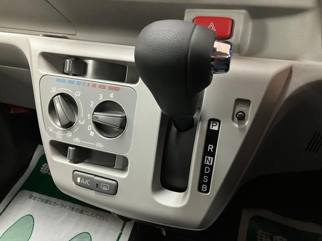 ミライースX リミテッドSAIII/認定中古車/1年保証/ナビ/LEDダイハツ認定中古車/1年間走行距離無制限保証/純正ナビ/ドラレコ/ETC/LEDヘッドライト/コーナーセンサー/オートライト/オートハイビーム/横滑り防止装置/Bluetooth/フルセグTV/(大阪府)の中古車