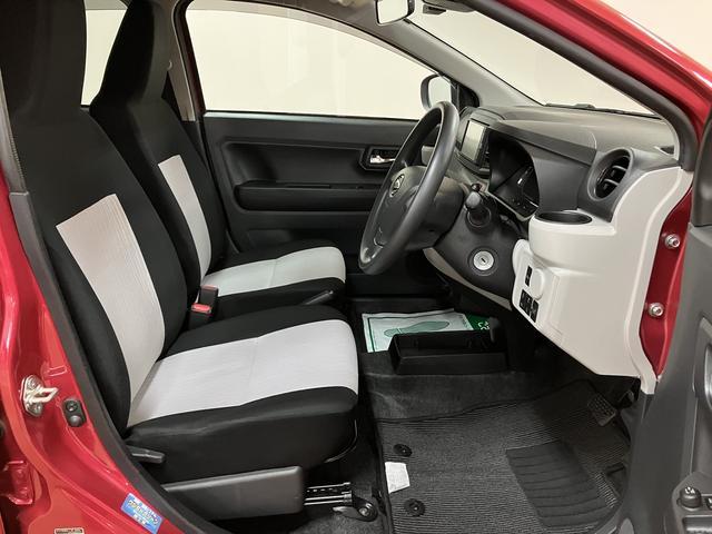 ミライースX リミテッドSAIII/認定中古車/1年保証/ナビ/LEDダイハツ認定中古車/1年間走行距離無制限保証/純正ナビ/ドラレコ/ETC/LEDヘッドライト/コーナーセンサー/オートライト/オートハイビーム/横滑り防止装置/Bluetooth/フルセグTV/(大阪府)の中古車