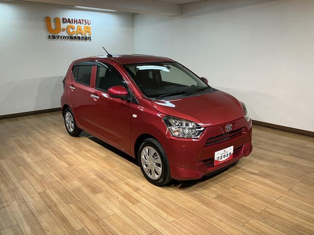 ミライースX リミテッドSAIII/認定中古車/1年保証/ナビ/LEDダイハツ認定中古車/1年間走行距離無制限保証/純正ナビ/ドラレコ/ETC/LEDヘッドライト/コーナーセンサー/オートライト/オートハイビーム/横滑り防止装置/Bluetooth/フルセグTV/(大阪府)の中古車