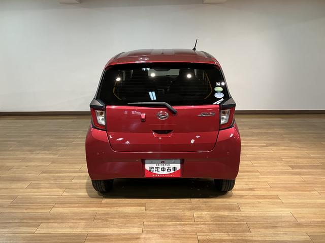 ミライースX リミテッドSAIII/認定中古車/1年保証/ナビ/LEDダイハツ認定中古車/1年間走行距離無制限保証/純正ナビ/ドラレコ/ETC/LEDヘッドライト/コーナーセンサー/オートライト/オートハイビーム/横滑り防止装置/Bluetooth/フルセグTV/(大阪府)の中古車