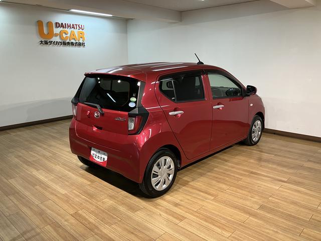 ミライースX リミテッドSAIII/認定中古車/1年保証/ナビ/LEDダイハツ認定中古車/1年間走行距離無制限保証/純正ナビ/ドラレコ/ETC/LEDヘッドライト/コーナーセンサー/オートライト/オートハイビーム/横滑り防止装置/Bluetooth/フルセグTV/(大阪府)の中古車