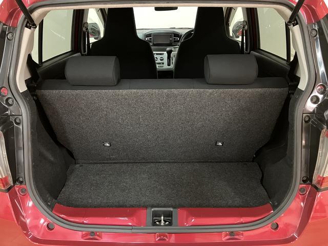 ミライースX リミテッドSAIII/認定中古車/1年保証/ナビ/LEDダイハツ認定中古車/1年間走行距離無制限保証/純正ナビ/ドラレコ/ETC/LEDヘッドライト/コーナーセンサー/オートライト/オートハイビーム/横滑り防止装置/Bluetooth/フルセグTV/(大阪府)の中古車