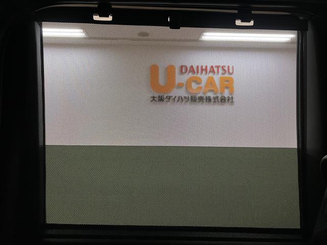 タントカスタムＸリミテッド　届出済未使用車　ナビ届出済未使用車／新車保証継承／スマートアシスト／クルーズコントロール／純正ナビ／Ｂｌｕｅｔｏｏｔｈ機能／バックカメラ／ＥＴＣ車載器／前席シートヒーター／電動パーキング／両側電動スライドドア／キーフリー（大阪府）の中古車