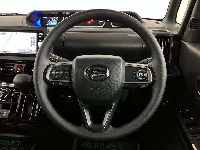 タントカスタムＸリミテッド　届出済未使用車　ナビ届出済未使用車／新車保証継承／スマートアシスト／クルーズコントロール／純正ナビ／Ｂｌｕｅｔｏｏｔｈ機能／バックカメラ／ＥＴＣ車載器／前席シートヒーター／電動パーキング／両側電動スライドドア／キーフリー（大阪府）の中古車