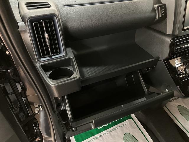 タントカスタムＸリミテッド　届出済未使用車　ナビ届出済未使用車／新車保証継承／スマートアシスト／クルーズコントロール／純正ナビ／Ｂｌｕｅｔｏｏｔｈ機能／バックカメラ／ＥＴＣ車載器／前席シートヒーター／電動パーキング／両側電動スライドドア／キーフリー（大阪府）の中古車