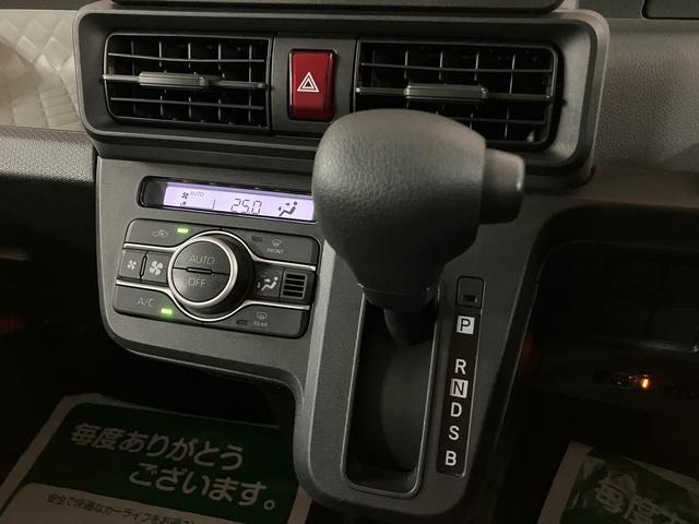 タントX 鑑定書/点検整備渡し/5万キロ/1年保証点検整備渡し/1年保証/ナビ/TV/Bluetooth/USB/パノラマカメラ/前後ドラレコ/ETC/左側電動スライドドア/LEDヘッドライト/キーフリー/衝突軽減ブレーキ/コーナーセンサー/(大阪府)の中古車