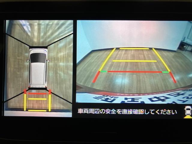 ムーヴカスタムXリミテッドIISAIII 鑑定書/車検整備渡し走行0.9万キロ/1年保証付き/ナビ/ETC/TV/Bluetooth/USB/パノラマカメラ/衝突軽減ブレーキ/前後ドラレコ/LEDヘッドライト/キーフリー/運転席シートヒーター/キーフリーシステム(大阪府)の中古車