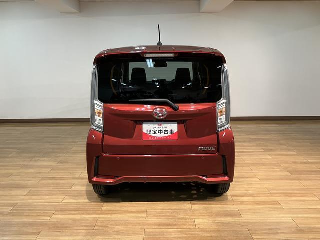 ムーヴカスタムXリミテッドIISAIII 鑑定書/車検整備渡し走行0.9万キロ/1年保証付き/ナビ/ETC/TV/Bluetooth/USB/パノラマカメラ/衝突軽減ブレーキ/前後ドラレコ/LEDヘッドライト/キーフリー/運転席シートヒーター/キーフリーシステム(大阪府)の中古車