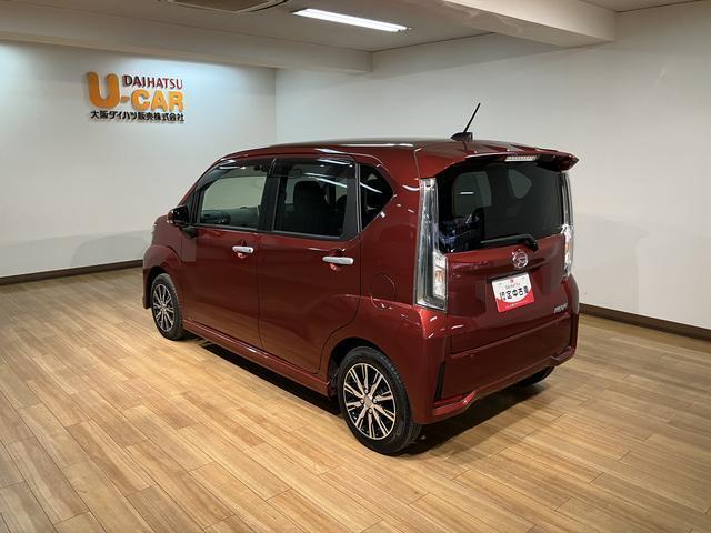ムーヴカスタムXリミテッドIISAIII 鑑定書/車検整備渡し走行0.9万キロ/1年保証付き/ナビ/ETC/TV/Bluetooth/USB/パノラマカメラ/衝突軽減ブレーキ/前後ドラレコ/LEDヘッドライト/キーフリー/運転席シートヒーター/キーフリーシステム(大阪府)の中古車