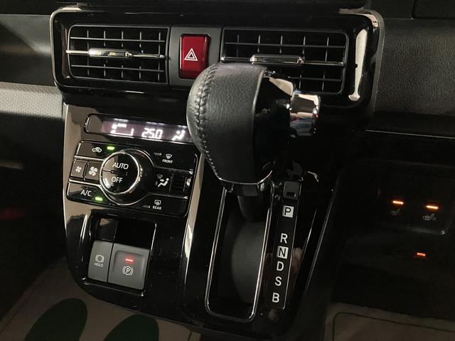 タントカスタムRS/認定中古車/9インチDA/ACC/LKCサポカーSワイド適合 新車保証継承 9インチディスプレイオーディオ バックカメラ 連動前後ドラレコ 電動パーキングブレーキ オートブレーキホールド ETC 前後コーナーセンサー LEDヘッドライト(大阪府)の中古車