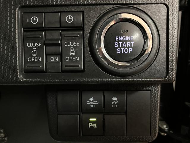 タントカスタムRS/認定中古車/9インチDA/ACC/LKCサポカーSワイド適合 新車保証継承 9インチディスプレイオーディオ バックカメラ 連動前後ドラレコ 電動パーキングブレーキ オートブレーキホールド ETC 前後コーナーセンサー LEDヘッドライト(大阪府)の中古車