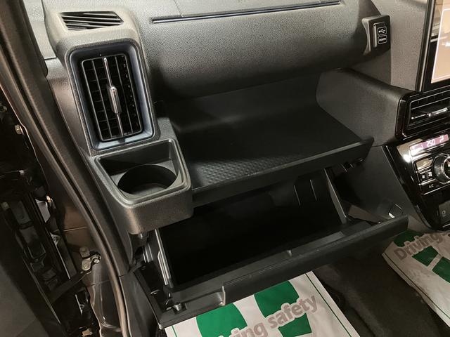 タントカスタムRS/認定中古車/9インチDA/ACC/LKCサポカーSワイド適合 新車保証継承 9インチディスプレイオーディオ バックカメラ 連動前後ドラレコ 電動パーキングブレーキ オートブレーキホールド ETC 前後コーナーセンサー LEDヘッドライト(大阪府)の中古車
