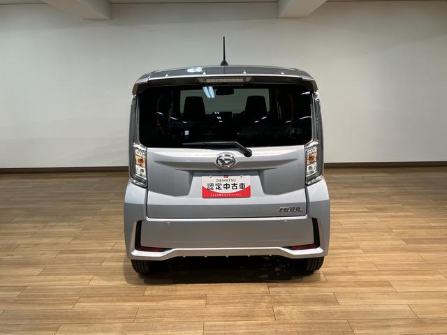 ムーヴカスタム　Ｘ　ＶＳ　ＳＡIII（大阪府）の中古車