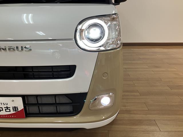 ムーヴキャンバスストライプスG バックカメラ シートヒーター 届出済未使用車届出済未使用車・オーディオレス・シートヒーター・電動パーキング・両側電動スライドドア・LEDヘッドライト・LEDフォグ・ホットカップホルダー・コーナーセンサー・衝突回避支援ブレーキ・誤発進抑制機能(大阪府)の中古車