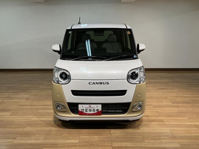 ムーヴキャンバスストライプスG バックカメラ シートヒーター 届出済未使用車届出済未使用車・オーディオレス・シートヒーター・電動パーキング・両側電動スライドドア・LEDヘッドライト・LEDフォグ・ホットカップホルダー・コーナーセンサー・衝突回避支援ブレーキ・誤発進抑制機能(大阪府)の中古車