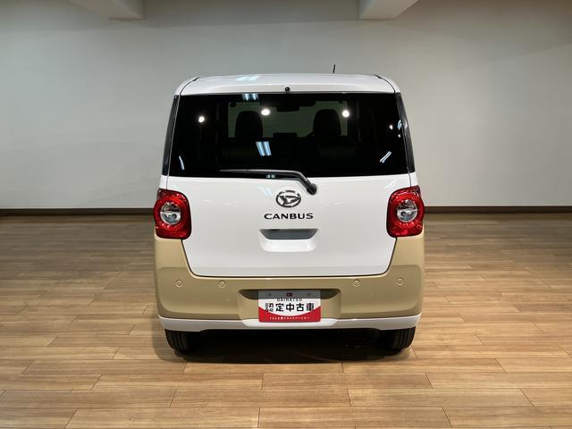 ムーヴキャンバスストライプスG バックカメラ シートヒーター 届出済未使用車届出済未使用車・オーディオレス・シートヒーター・電動パーキング・両側電動スライドドア・LEDヘッドライト・LEDフォグ・ホットカップホルダー・コーナーセンサー・衝突回避支援ブレーキ・誤発進抑制機能(大阪府)の中古車