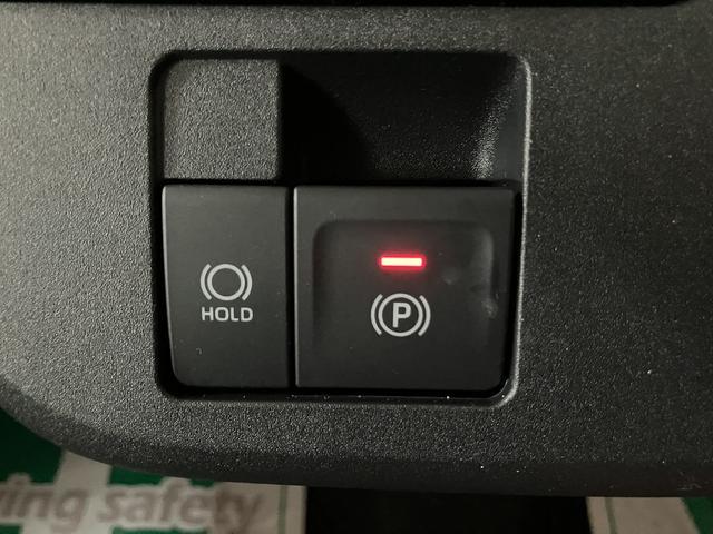 ムーヴキャンバスストライプスG バックカメラ シートヒーター 届出済未使用車届出済未使用車・オーディオレス・シートヒーター・電動パーキング・両側電動スライドドア・LEDヘッドライト・LEDフォグ・ホットカップホルダー・コーナーセンサー・衝突回避支援ブレーキ・誤発進抑制機能(大阪府)の中古車