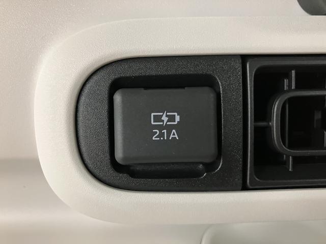 ムーヴキャンバスストライプスG バックカメラ シートヒーター 届出済未使用車届出済未使用車・オーディオレス・シートヒーター・電動パーキング・両側電動スライドドア・LEDヘッドライト・LEDフォグ・ホットカップホルダー・コーナーセンサー・衝突回避支援ブレーキ・誤発進抑制機能(大阪府)の中古車