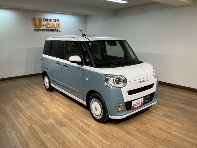 ムーヴキャンバスストライプスGターボ令和7年式届出済未使用車 ターボ 両側電動スライドドア LEDヘッドライト バックカメラ クルーズコントロール シートヒーター キーフリーシステム プッシュスタート スマートアシスト(大阪府)の中古車