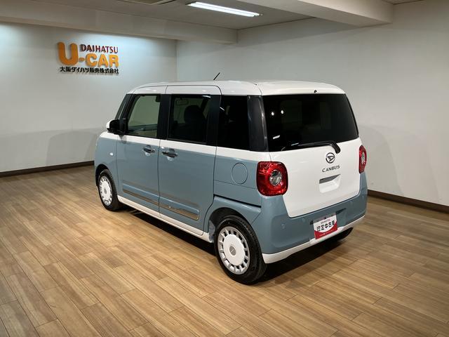 ムーヴキャンバスストライプスGターボ令和7年式届出済未使用車 ターボ 両側電動スライドドア LEDヘッドライト バックカメラ クルーズコントロール シートヒーター キーフリーシステム プッシュスタート スマートアシスト(大阪府)の中古車