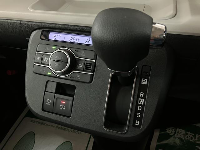 ムーヴキャンバスストライプスGターボ令和7年式届出済未使用車 ターボ 両側電動スライドドア LEDヘッドライト バックカメラ クルーズコントロール シートヒーター キーフリーシステム プッシュスタート スマートアシスト(大阪府)の中古車