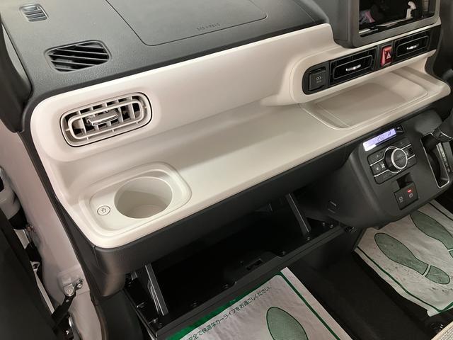ムーヴキャンバスストライプスGターボ令和7年式届出済未使用車 ターボ 両側電動スライドドア LEDヘッドライト バックカメラ クルーズコントロール シートヒーター キーフリーシステム プッシュスタート スマートアシスト(大阪府)の中古車